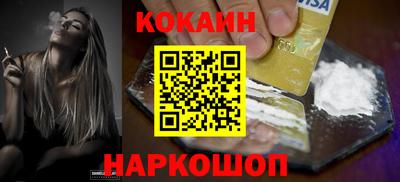 ALPHA PVP Можга