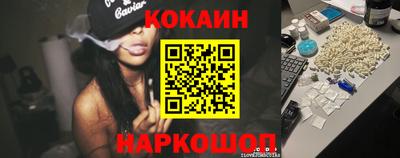 круглые Нальчик