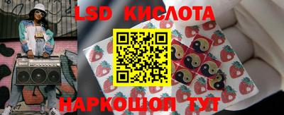 хмурый Моздок