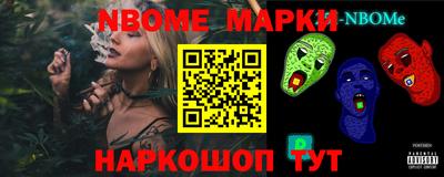 хмурый Моздок