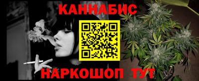 кокаин премиум Можайск