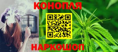 альфа пвп Наро-Фоминск