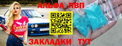 хмурый Моздок