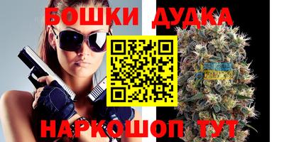 ALPHA PVP Можга
