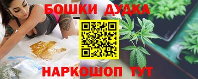 кокаин премиум Нарткала