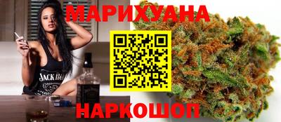 кокаин премиум Можайск