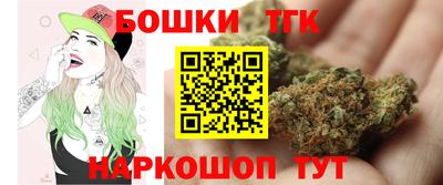 хмурый Моздок
