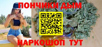 кокаин премиум Можайск