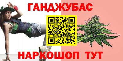 круглые Нальчик