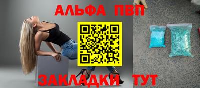 хмурый Моздок