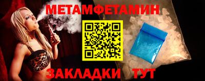 хмурый Моздок
