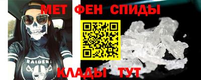 ALPHA PVP Можга