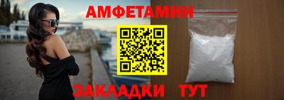 ALPHA PVP Можга