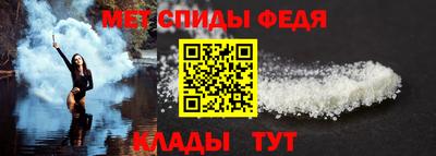 хмурый Моздок