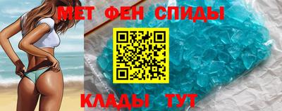 ALPHA PVP Можга