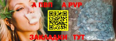 круглые Нальчик
