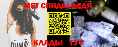 кокаин премиум Нарткала
