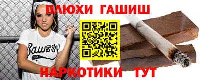 ALPHA PVP Можга