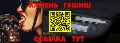 кокаин премиум Нарткала