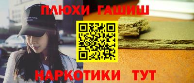 хмурый Моздок