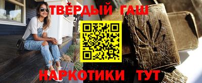 хмурый Моздок