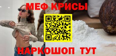 ALPHA PVP Можга